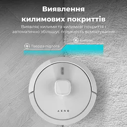 Робот-пилосос Aeno RC8S [ARC0008S] [135442] - мініатюра 13