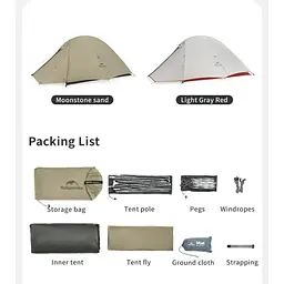 Двомісний надлегкий намет Naturehike Cloud Up Pro CNK2350WS020 20D (Пісочний) - мініатюра 3