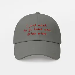 Кепка «I just wanna go home and drink wine» сіра - мініатюра 6