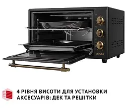 Електрична піч Perfelli Laggio 48 Black Retro - мініатюра 11
