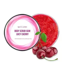Парфумований скраб жуйка для очищення тіла з ароматом вишні Juicy Cherry Reclaire cosmetics 200 мл - мініатюра 2