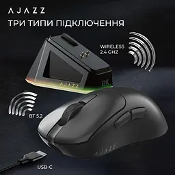 Миша Ajazz AJ179PRO 8K Charging Dock Black (AJ179-PRO-B) - мініатюра 12