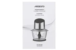Подрібнювач Ardesto CHK-4001W білий (CHK-4001W) - мініатюра 4