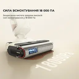 Миючий пилосос Mova K30 - мініатюра 4