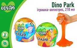 Іграшка-антистрес Dino Park, TM Lovin, 210 мл - мініатюра 2