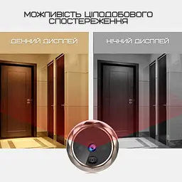 Відеодомофон із цифровим екраном дверний дзвінок із функцією фото + вбудована пам'ять VHG teh0032300 - мініатюра 5