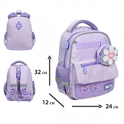 Рюкзак дитячий Yes K-37XS Flower Smile (550461) - мініатюра 4