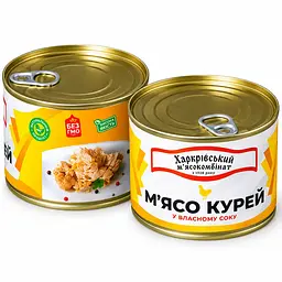 Тушонка Ходоровский мясокомбинат Куриная металлическая банка 525 г - миниатюра 2