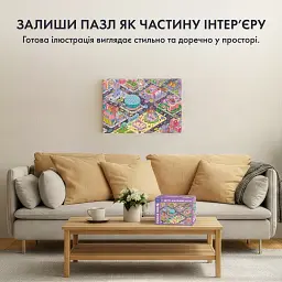 Пазл «Місто щасливих котів» 1000 елементів - мініатюра 7
