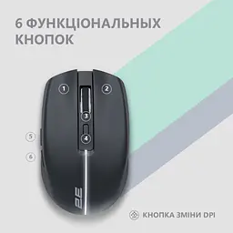 Мишка 2E MF270 Silent Rechargeable Wireless Black (2E-MF270WBK) - мініатюра 6