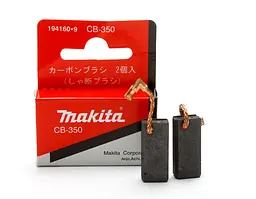 Щітки вугільні Makita CB-350 для HK1820, HK1820L, HM0870C, HM0871C, HR3200C, HR3210C, HR3210FCT, HR3530, HR3540C, HR3541FC, HR4001C, HR4002, HR4003C, HR4010C, HR4011C, HR4013C (194160-9)