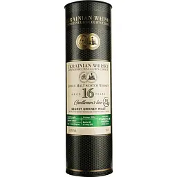 Віскі Secret Orkney 16 Years Old Madera Single Malt Scotch Whisky, у подарунковій упаковці, 53,8%, 0,7 л - мініатюра 3