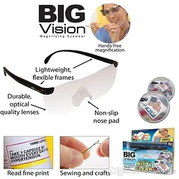 Окуляри-лупа збільшувальні 160% для рукоділля BIG VISION - мініатюра 7