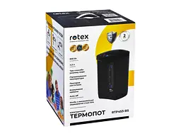 Термопот Rotex RTP453-BS - мініатюра 6