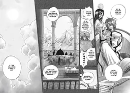 Манга Artbooks Хвіст Феї Fairy Tail українською Том 01 AB FT 01 - мініатюра 3