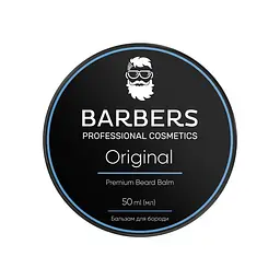 Набір для догляду за бородою Barbers Original 80 мл - мініатюра 5