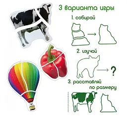 Магнітний набір Magdum Magnetic Baby puzzle (ML4031-62 EN) - мініатюра 3