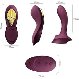 Смарт-вібратор в трусики Zalo AYA Velvet Purple насадка та пульт ДК - мініатюра 3
