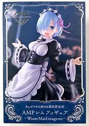 Фігурка Taito Re:Zero Rem Життя В альтернативному світі з нуля Рем 27см WST RZ R111 - мініатюра 4