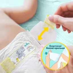 Підгузки Pampers Premium Care Maxi Розмір 4 (9-14 кг) 104 (4015400465447) - мініатюра 6