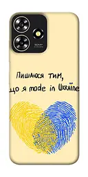 Чохол Demsky Made in Ukraine для ZTE Blade A73 4G