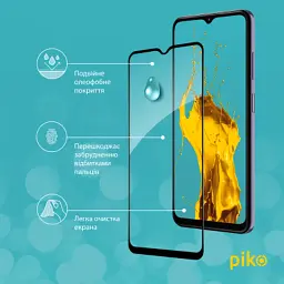 Скло захисне Piko Full Glue Nokia G42 5G Black (1283126582134) - мініатюра 4