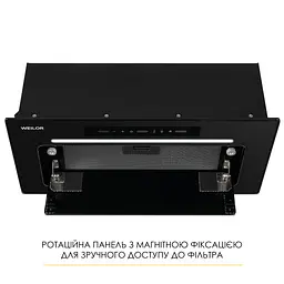 Витяжка повновбудована WEILOR LUMINA WBG 65 BLACK MATTE - мініатюра 2