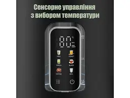 Електрочайник QUIN KTL-303 Black - мініатюра 11