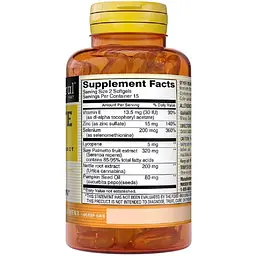 Здоров'я простати Mason Natural Prostate Formula 30 гелевих капсул - мініатюра 2