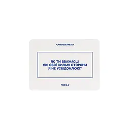 Настільна гра Playersgetready Для друзів Різнокольоровий (SR-113-N-848) - мініатюра 3