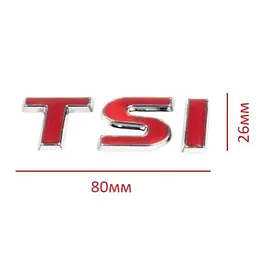 Емблема напис TSI 80x26 мм скотч 3М Червона з Хромом (1K9853675C) - мініатюра 3