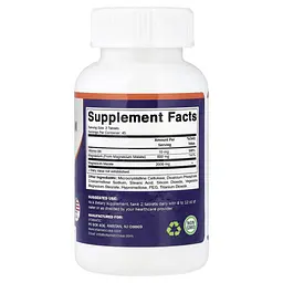 Магній Magnesium Malate with B6 90 рослинних таблеток Vitamatic vit0005463 - мініатюра 2