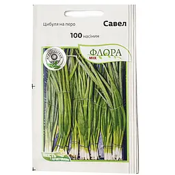 Цибуля-батун Савел, 100 нас, Агропакгруп