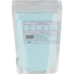 Пудра для ванни Mermade Bubble Gum 200 г (MRP0001L) - мініатюра 2