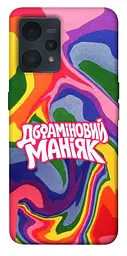 Чохол Demsky Dopamine для Realme 9 4G / 9 Pro+