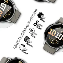 Гідрогелева плівка на годинники Garmin Venu 4 45mm ArmorStandart захисна плівка для смарт годинників прозора (ARM91534) - мініатюра 2