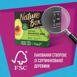 Твердий шампунь Nature Box для відновлення волосся з олією авокадо холодного віджиму 85 г - мініатюра 8