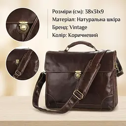 Сумка чоловіча 14085 для ноутбука Vintage коричнева - мініатюра 3