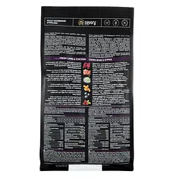 Сухий корм Savory Adult Cat Steril Fresh Lamb & Chicken 0,4 кг для стерилізованих котів (ягня та курка) - мініатюра 4