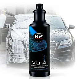 Автошампунь гідрофобний для безконтактного миття K2 Vena Pro 1L D02011 (K20535)