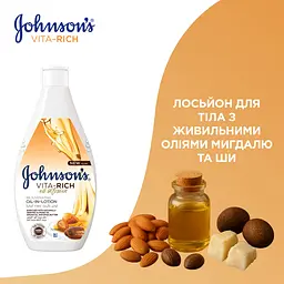 Лосьйон для тіла Johnson’s Vita-Rich Живильний з маслом ши та мигдалю 400 мл - мініатюра 3