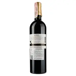 Вино Cavit Mastri Vernacoli Lagrein, червоне, сухе, 12,5%, 0,75 л - мініатюра 2