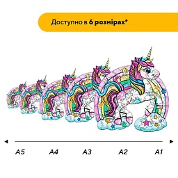 Пазл дерев'яний Хмаринки Єдинорога, А5, Картонна коробка 35 елементів - мініатюра 2