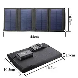 Складаний сонячний зарядний пристрій Solar Powerbank 20W MP04B Чорний - мініатюра 2