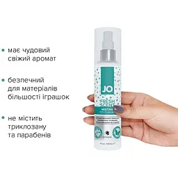 Комплект System JO GWP - Anal H2O Lubricant 120 мл + Misting Toy Cleaner 120 мл - мініатюра 5