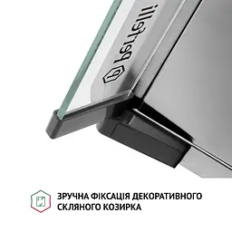 Витяжка плоска PERFELLI PL 6144 I LED - мініатюра 6
