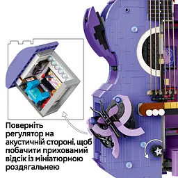 Конструктор LEGO Editions Music Подвійна гітара Олівії Родріґо 1228 ел. (43031) - мініатюра 10