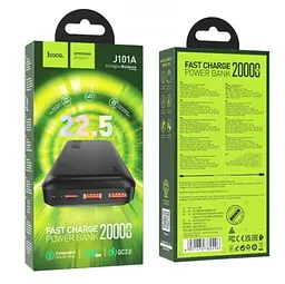 Зовнішній акумулятор Power Bank Hoco J101A 20000 mAh 22.5W чорний - мініатюра 3