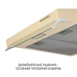 Витяжка плоска Minola HPL 633 IV - мініатюра 9