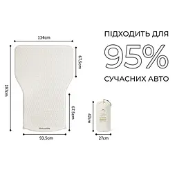 Матрац автомобільний кемпінговий двомісний Naturehike CNK2450WS010, 197х134х6,5 см світлий із вбудованою помпою для надування - мініатюра 11